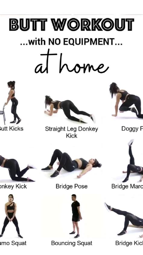 butt exercises no equipment